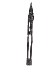 Hand Carved Dark Brown Wooden Female Masked Statue (shelf 1*)