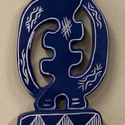 Hand carved Adinkra symbol wall hanging (small)