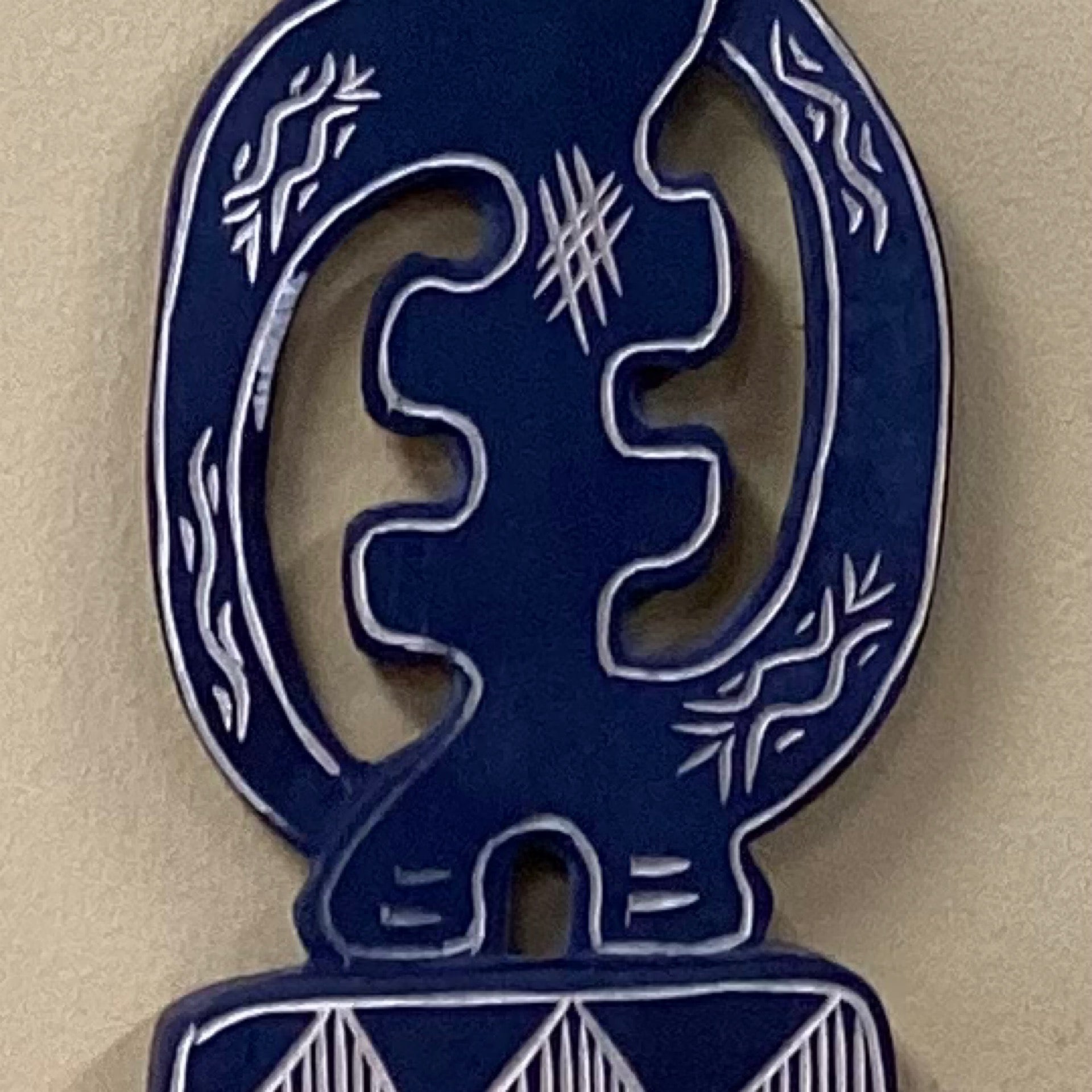 Hand carved Adinkra symbol wall hanging (small)
